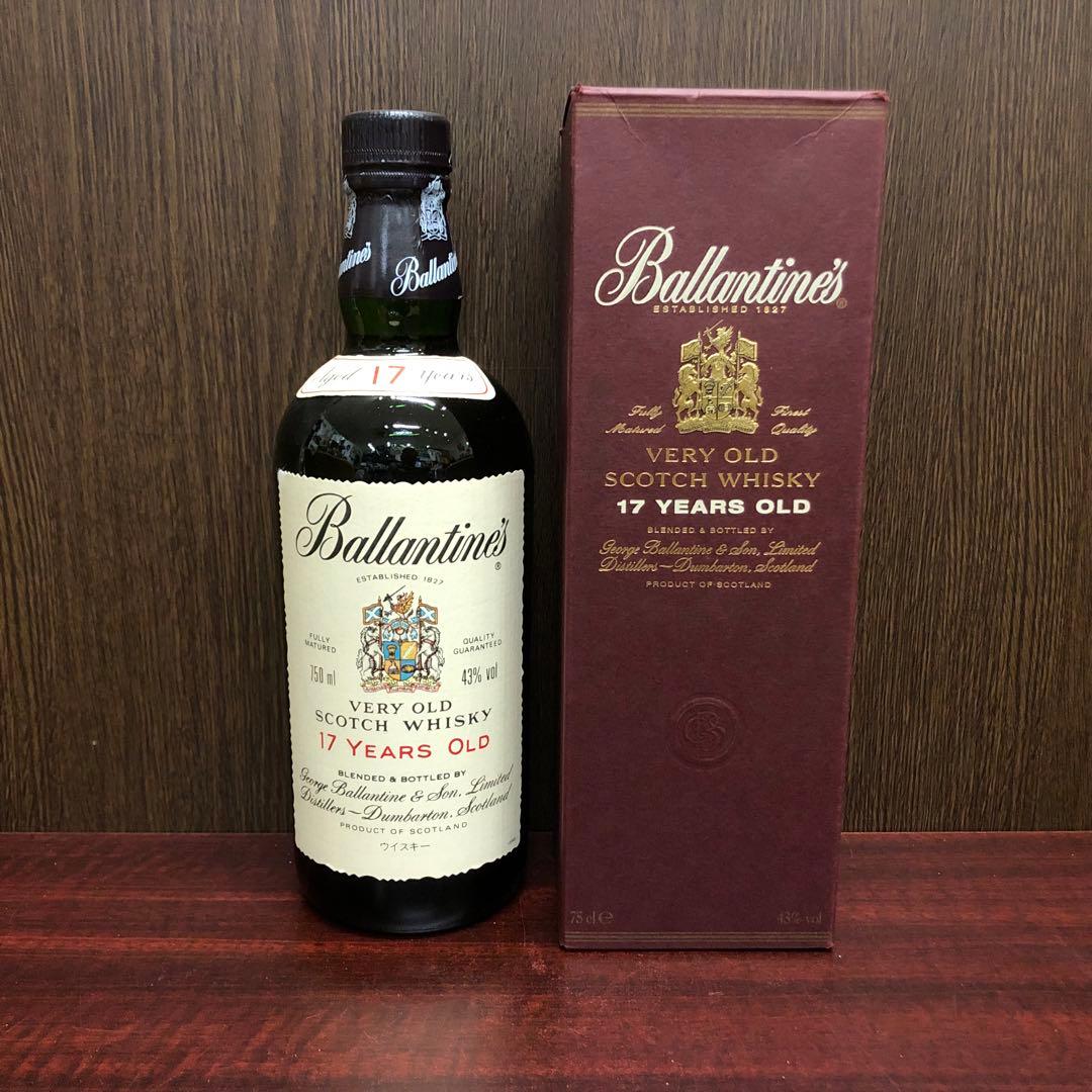 バランタイン 17年 旧ボトル ベリーオールド スコッチウィスキー750ml