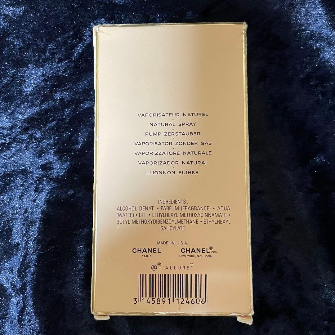 シャネル　CHANEL アリュール　ALLURE オーデトワレ 100ml