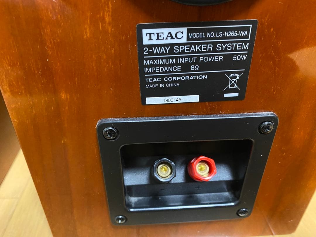 最終価格　TEAC ブックシェルフスピーカー　LS-H265　美品