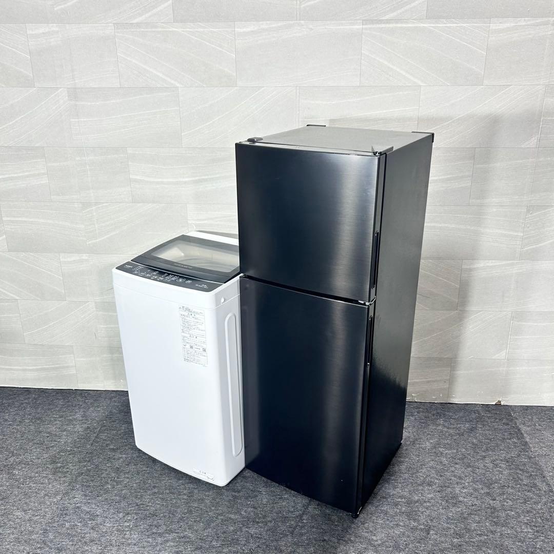生活家電2点セット 冷蔵庫 洗濯機 お買い得 2023年製 格安 d5621