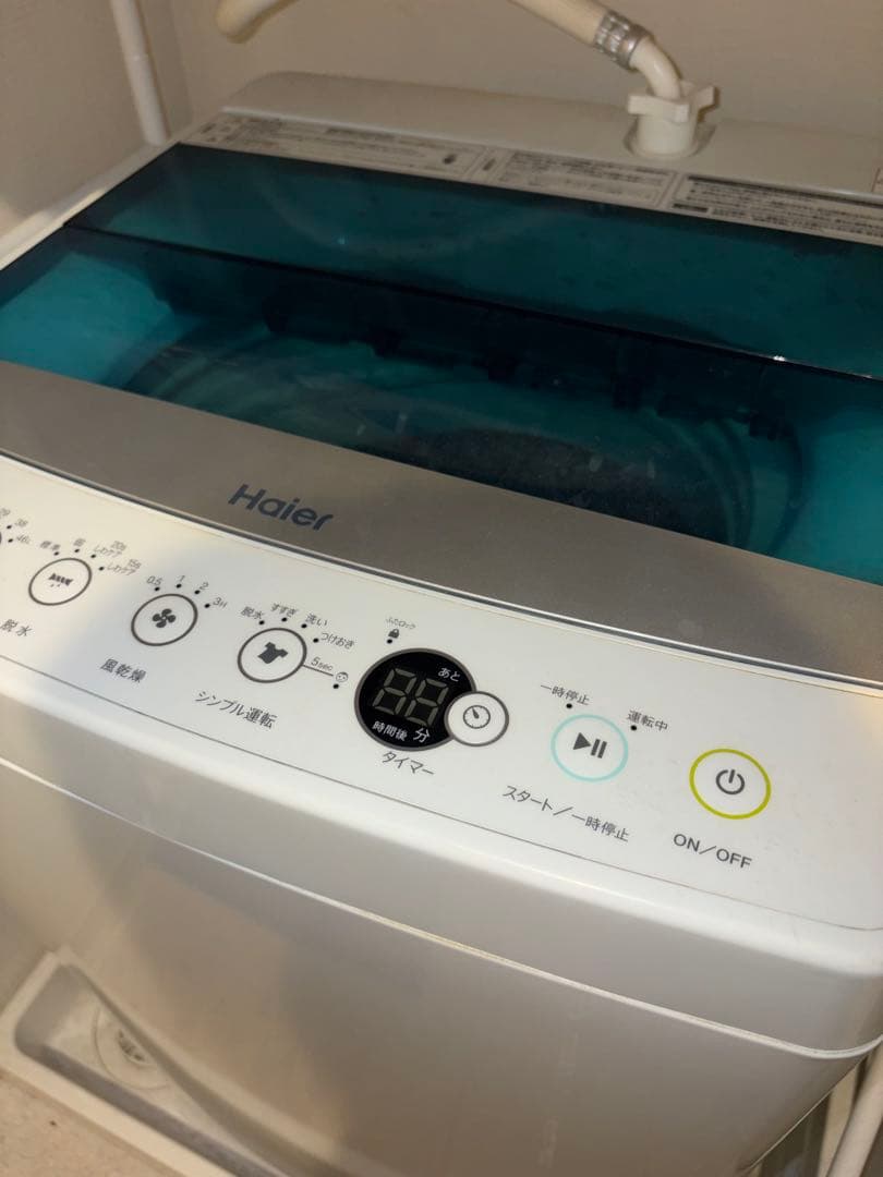Haier ハイアール 洗濯機 5.5kg JW-C55A 2017年