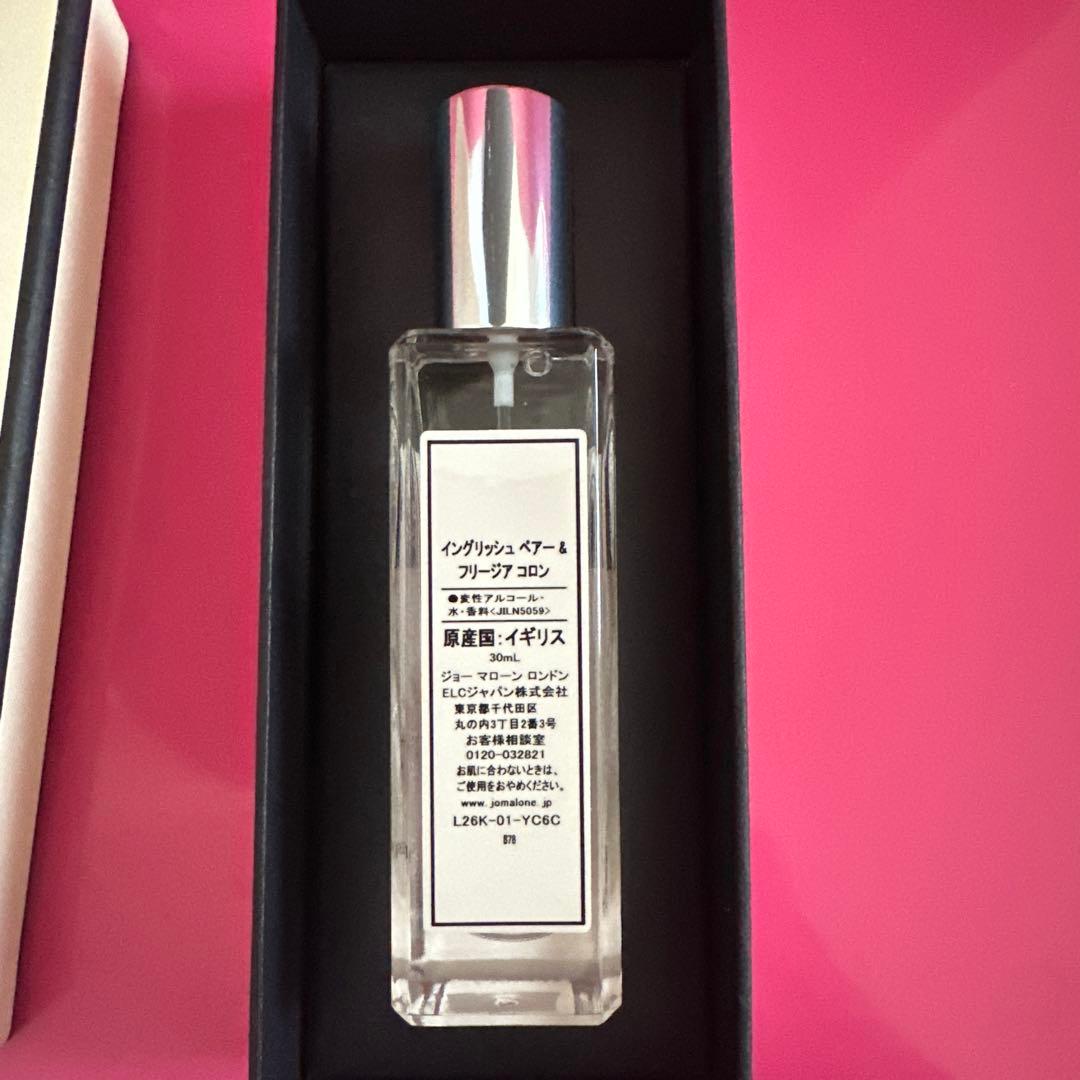 残9割超Jo Malone English Pear & Freesia コロン