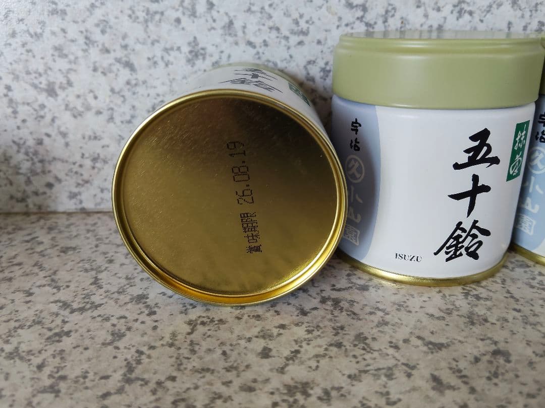 宇治 丸久小山園 抹茶 五十鈴40g缶【5缶セット】賞味期限2026年8月以降