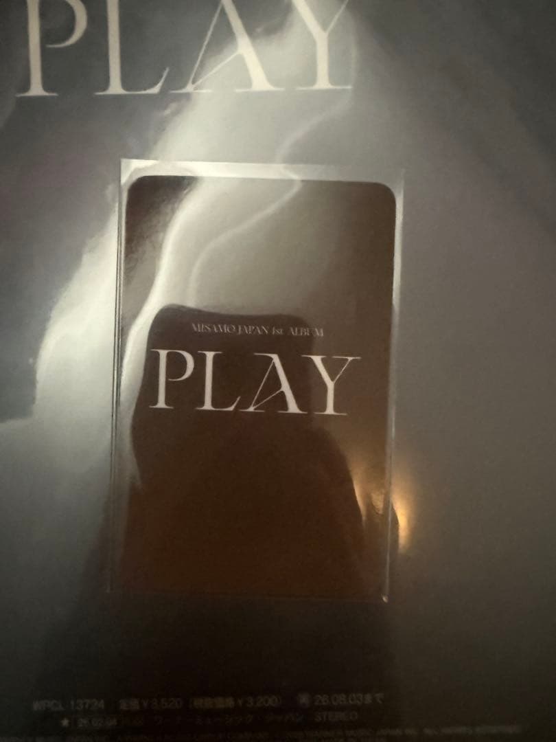 MISAMO PLAY トレカ モモ withmuu 店舗特典