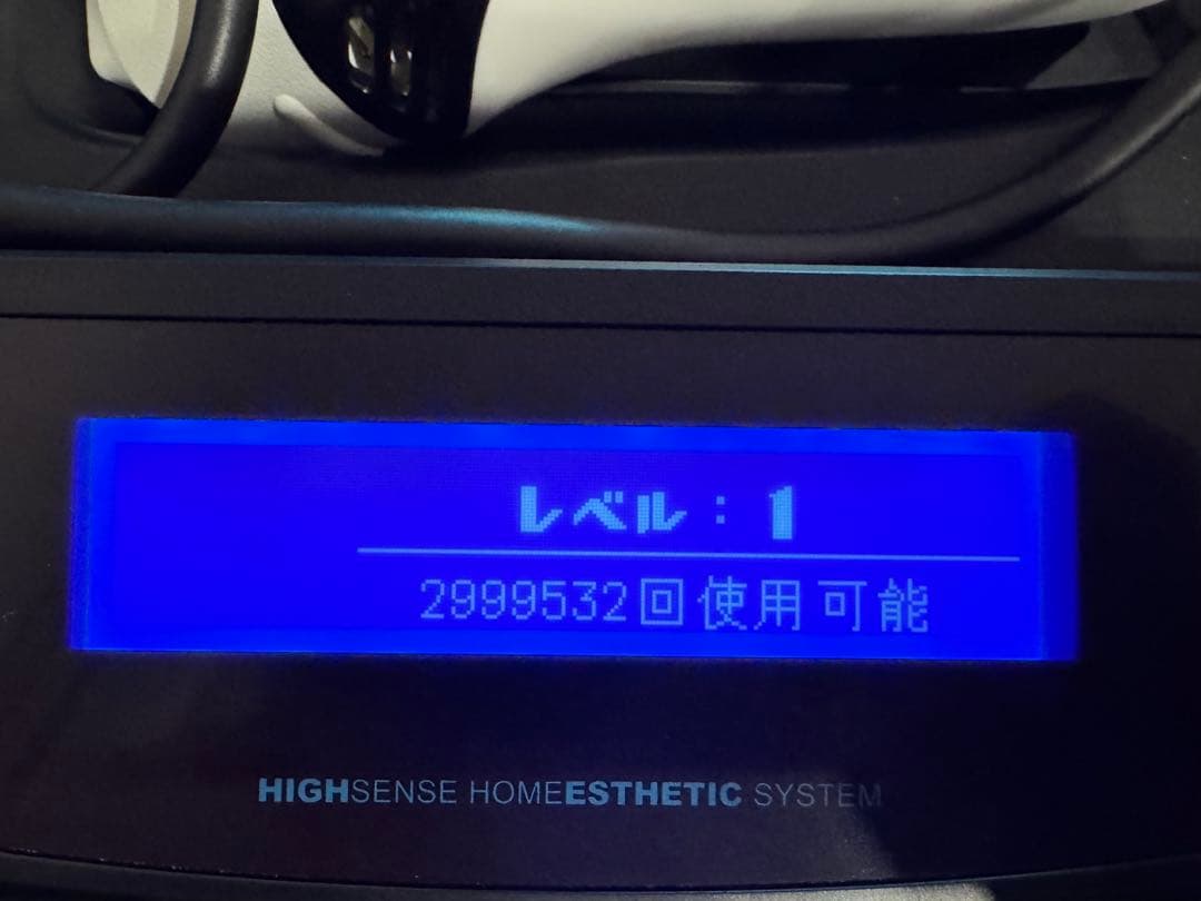 新品同様 最新ver.8.7 ケノン 脱毛器 美顔器 パールホワイト