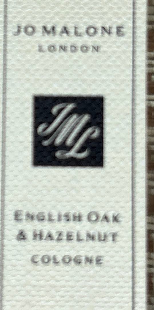 JO MALONE イングリッシュオーク&ヘーゼルナッツコロン　新品未使用