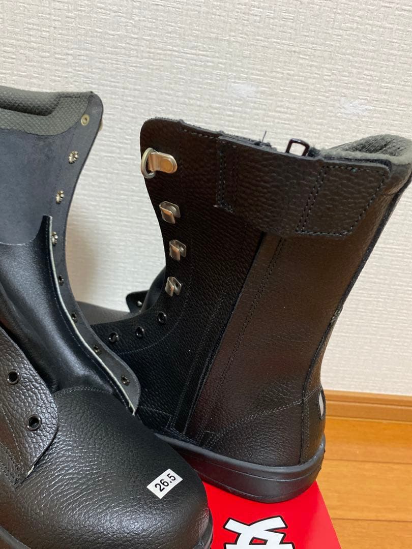 XEBEC 安全靴 ジッパー付き　長編上85023 26.5cmEEE