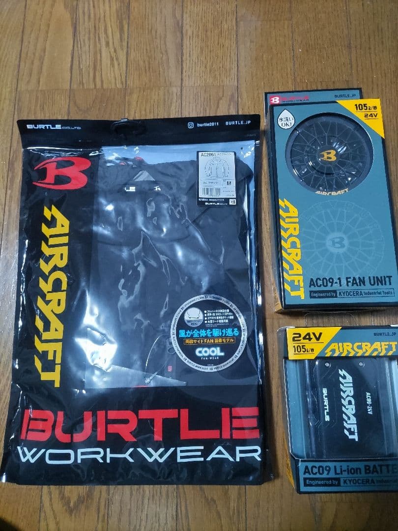 【新品未開封】BURTLE AC2061 空調服 M ブラックセット