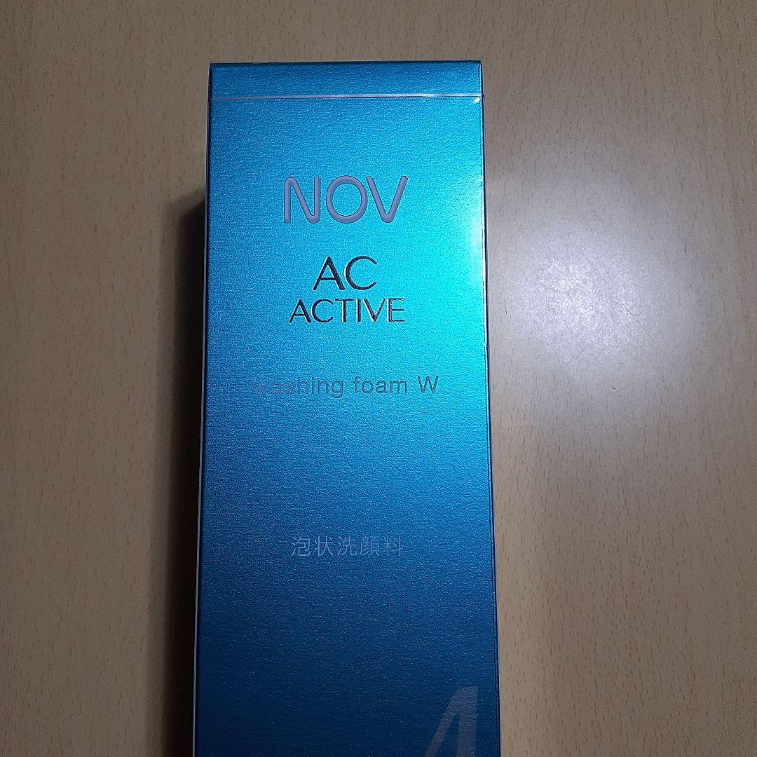 ノブACアクティブ　ローション　洗顔　保湿クリームなど　まとめて★新品