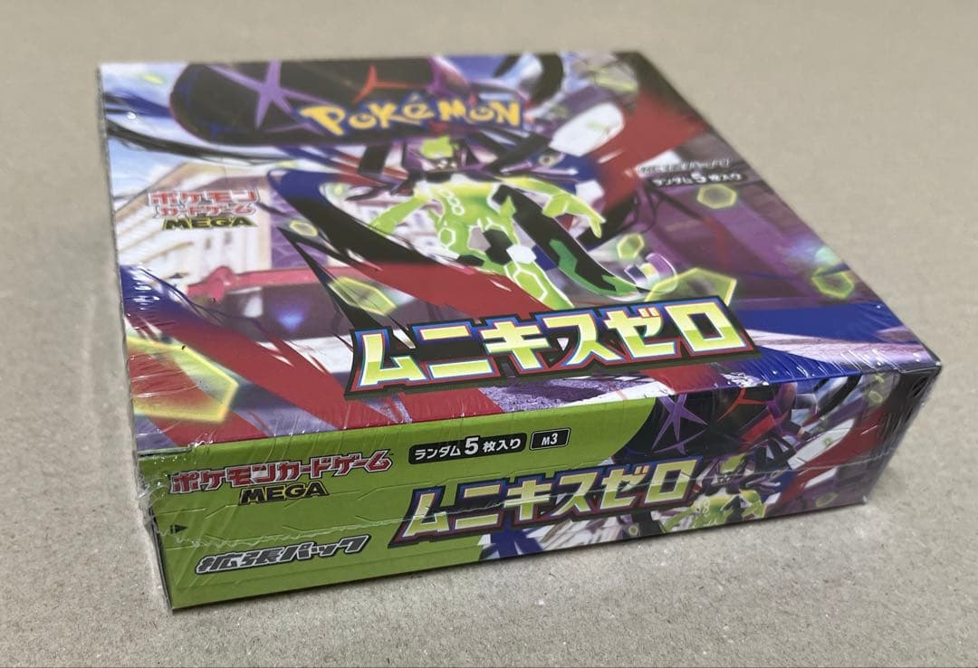 ポケモンカード　ムニキスゼロ　シュリンク付き 1 BOX新品　未開封