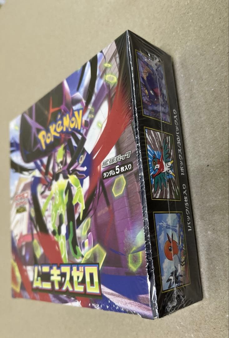 ポケモンカード　ムニキスゼロ　シュリンク付き 1 BOX新品　未開封