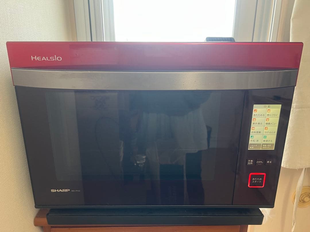 SHARP ヘルシオ AX-PX2 赤　【値下げ中】