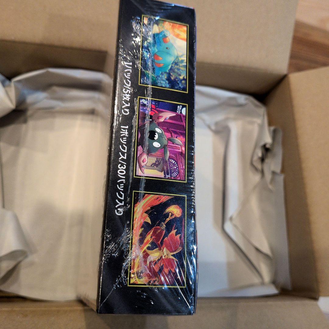 【新品未開封】ポケモンカードMEGA　ニンジャスピナー　1BOX