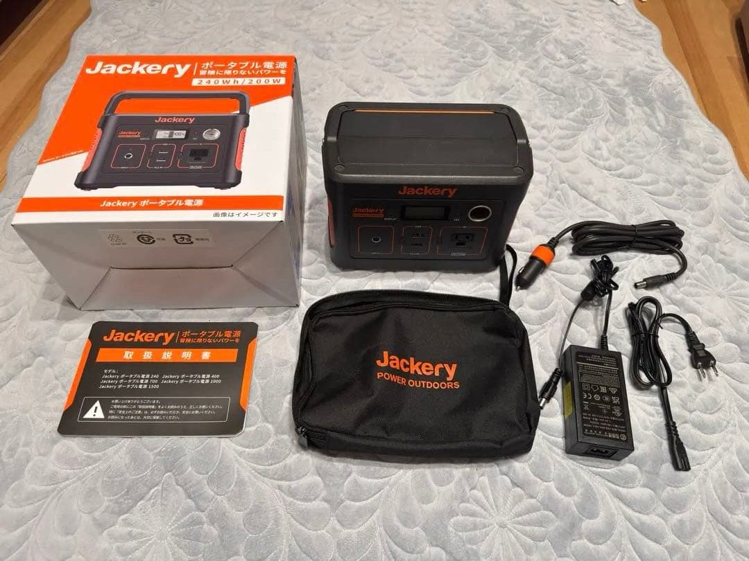 Jackery Portable Power 240 ポータブル電源