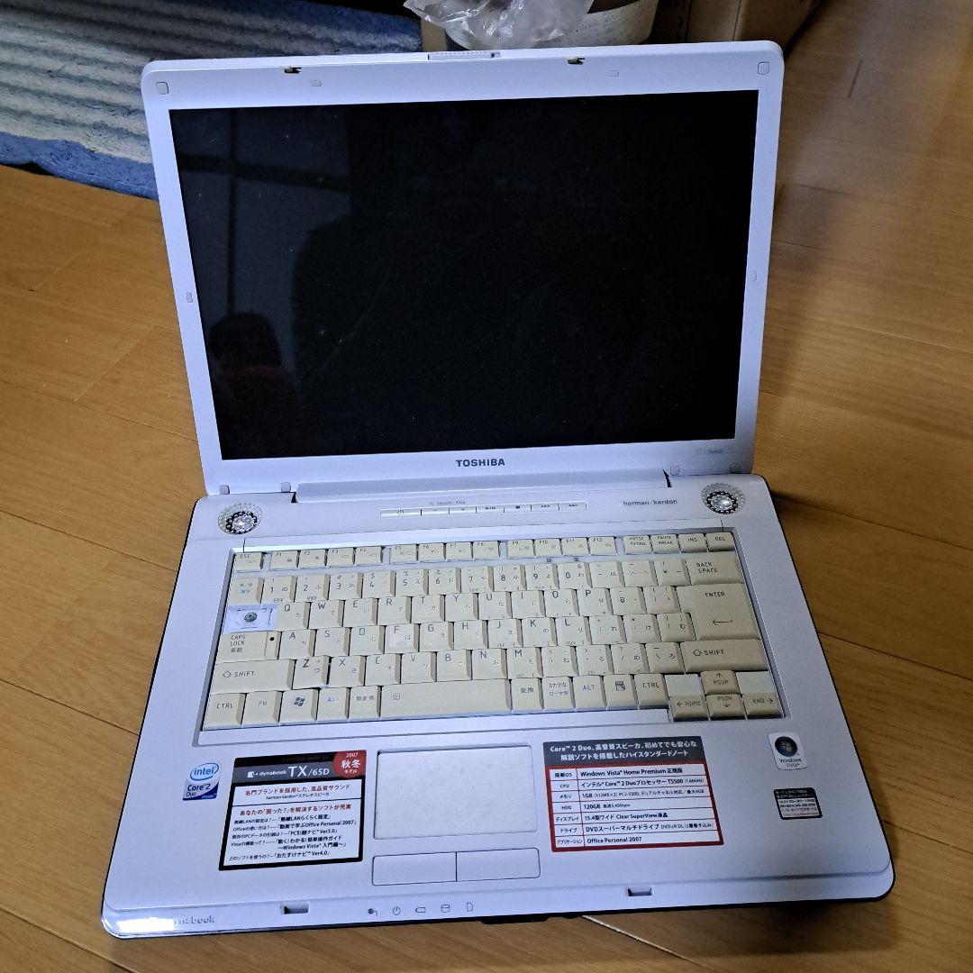ジャンク品 Toshiba Satellite A200 SeriesノートPC