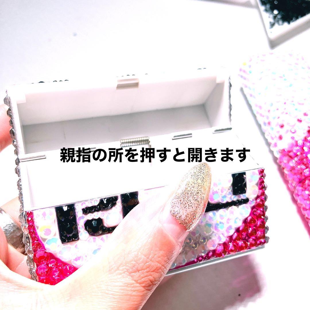 すず«♡»様