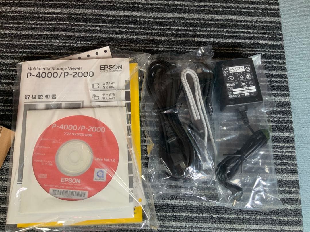 EPSON エプソン フォトファイン フォトビューアー P-4000