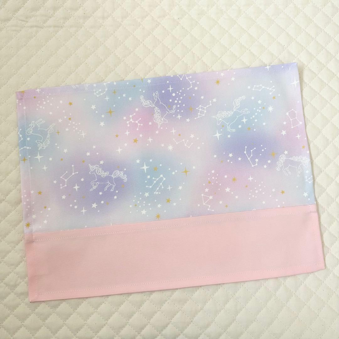 まなまい⭐︎シューズバッグ等5点⭐︎女の子ハンドメイド入学セット