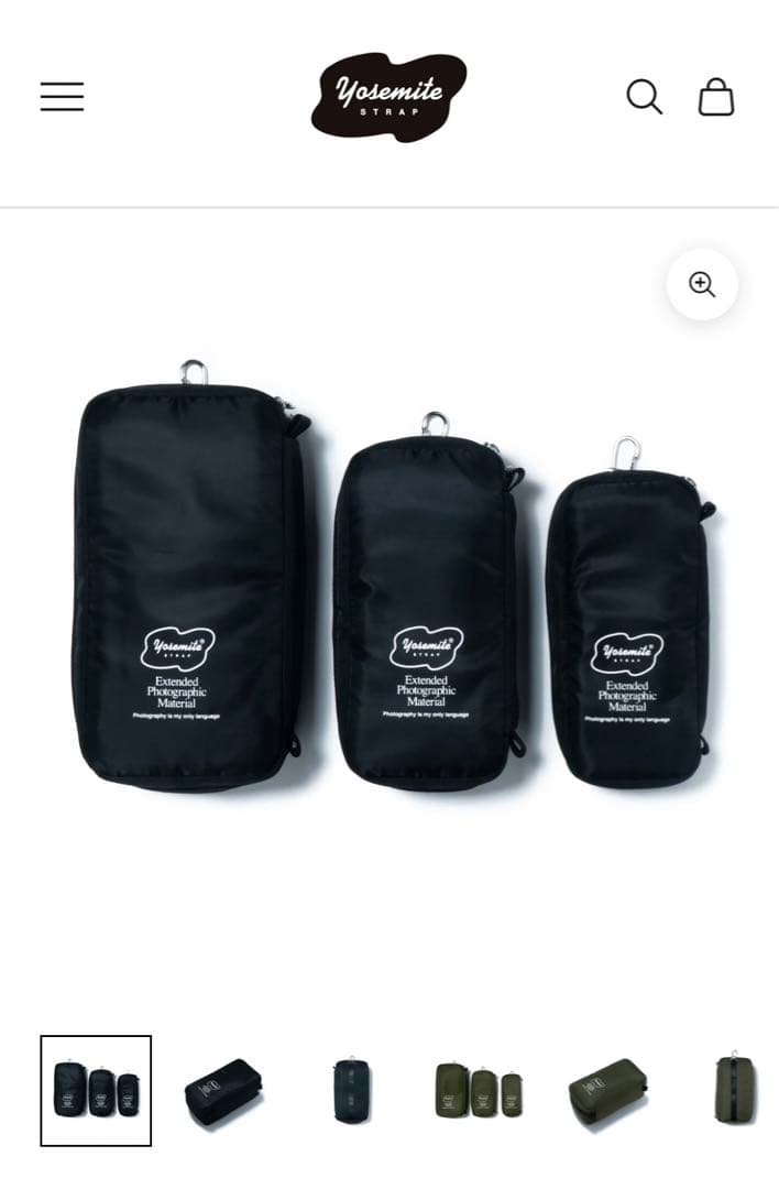 旅行かばん・小分けバッグ Yosemite strap MATRYOSHKA CASE / 3SET