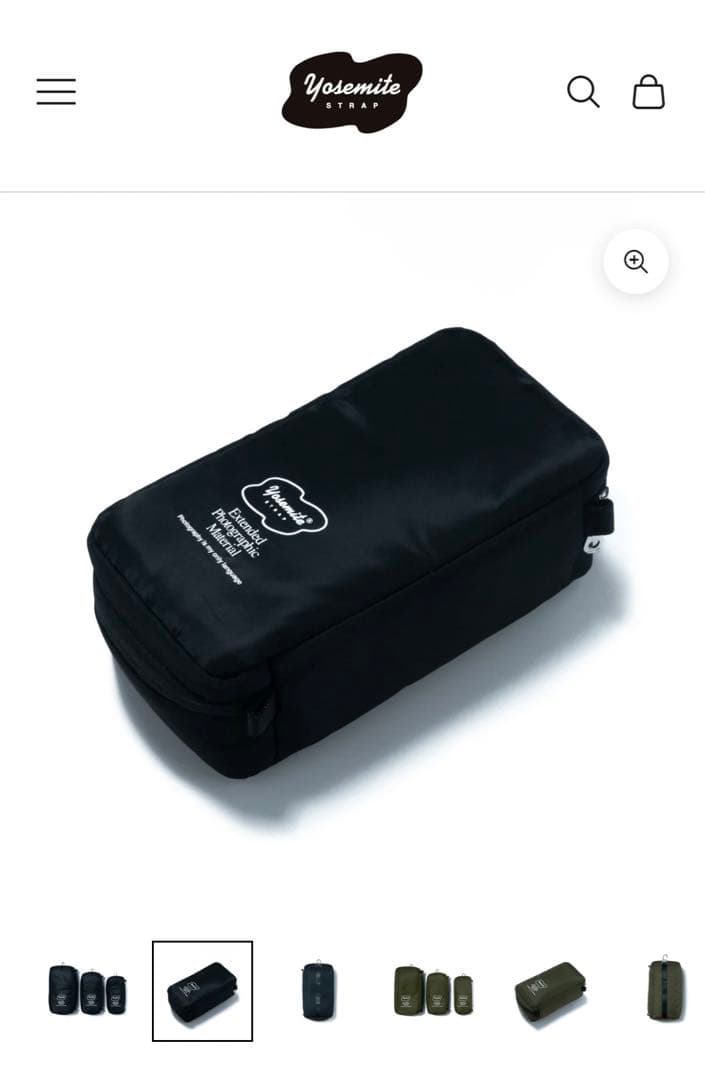 旅行かばん・小分けバッグ Yosemite strap MATRYOSHKA CASE / 3SET
