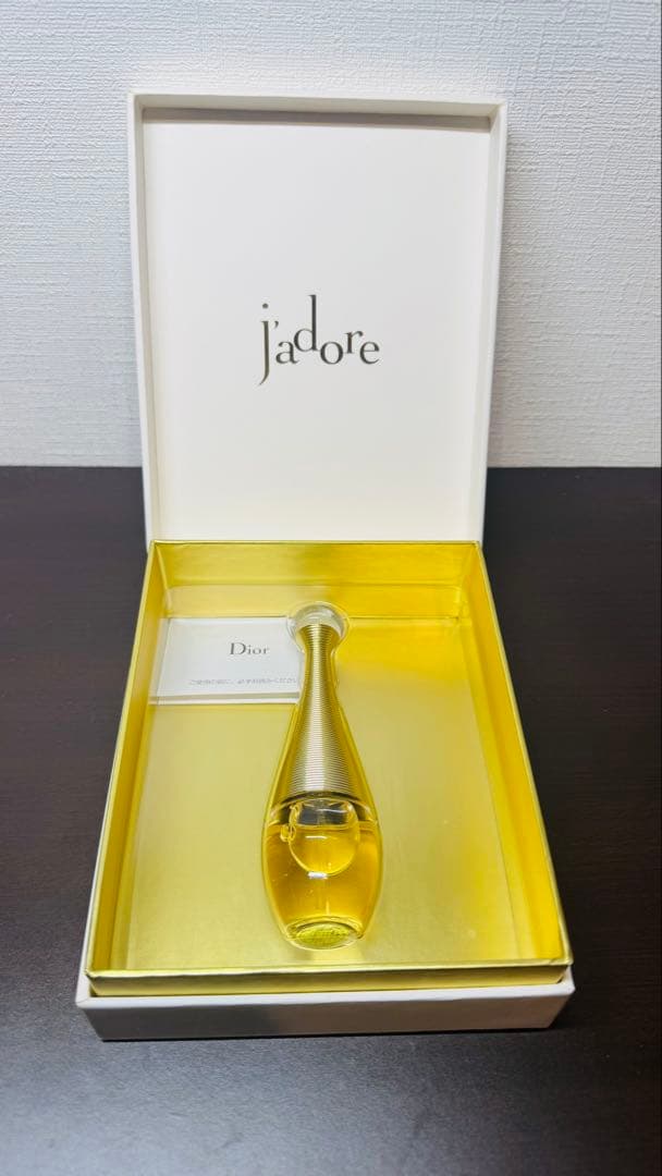 J’adore To Go