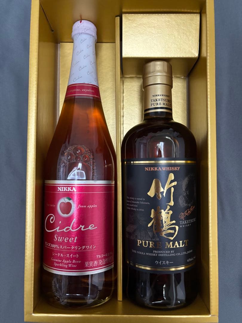 竹鶴　NIKKA スペシャルギフトセット