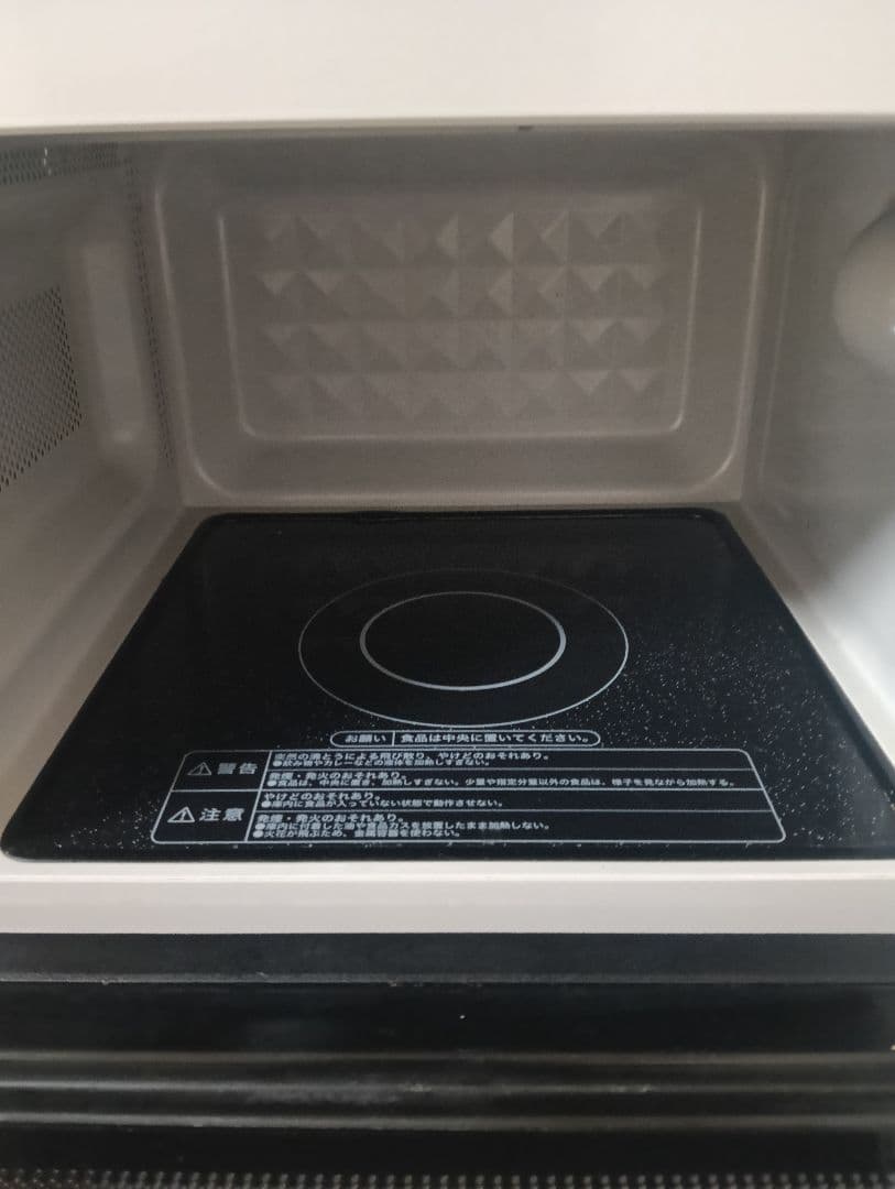 Haier 電子レンジ　JM-FH18G ホワイト 使用3ヶ月 美品