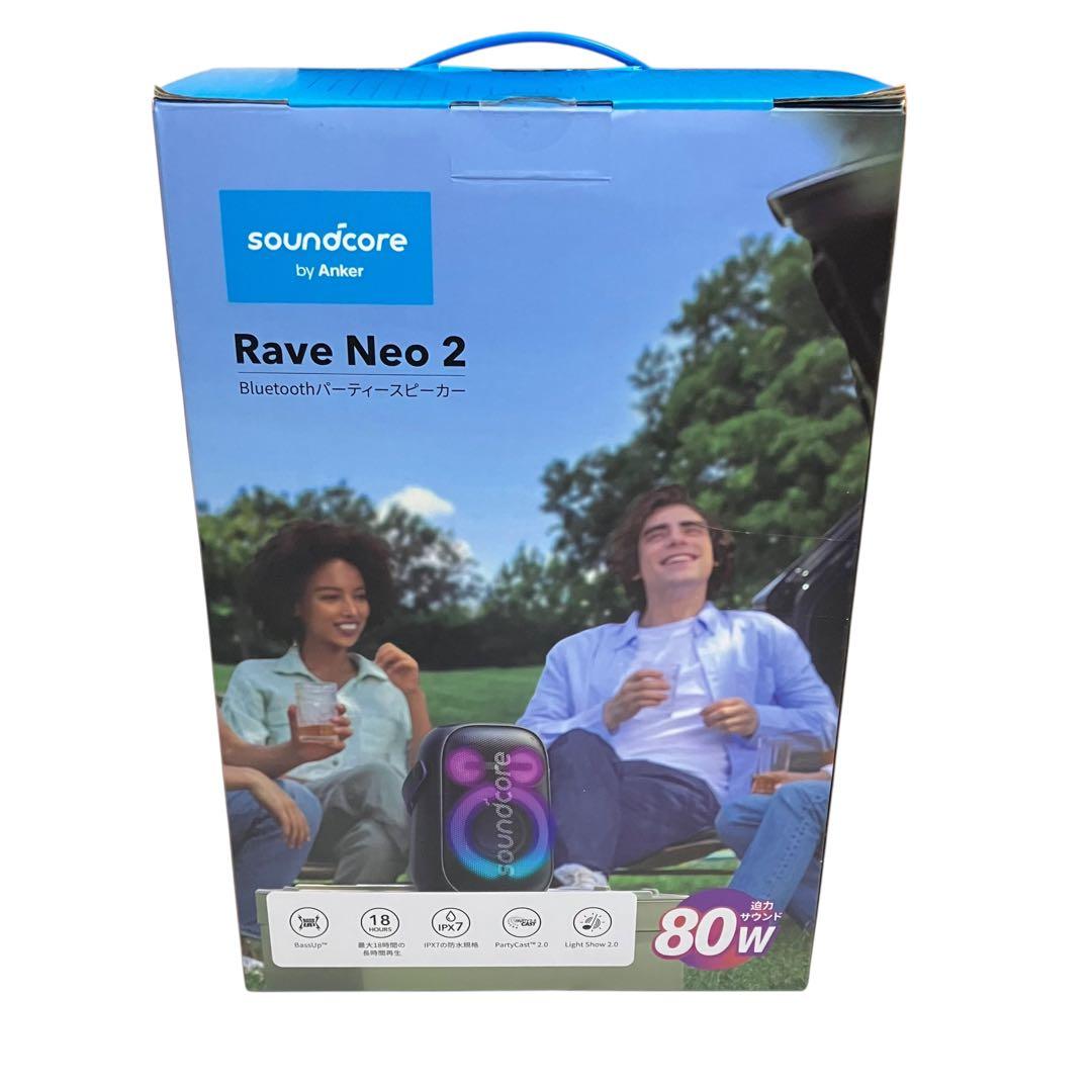 未使用　Anker soundcore Rave Neo 2 スピーカー