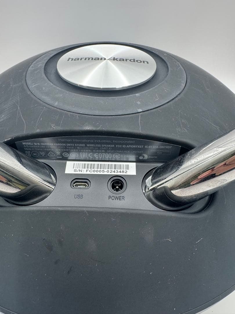 harman/kardon スピーカー Bluetooth 動作品②