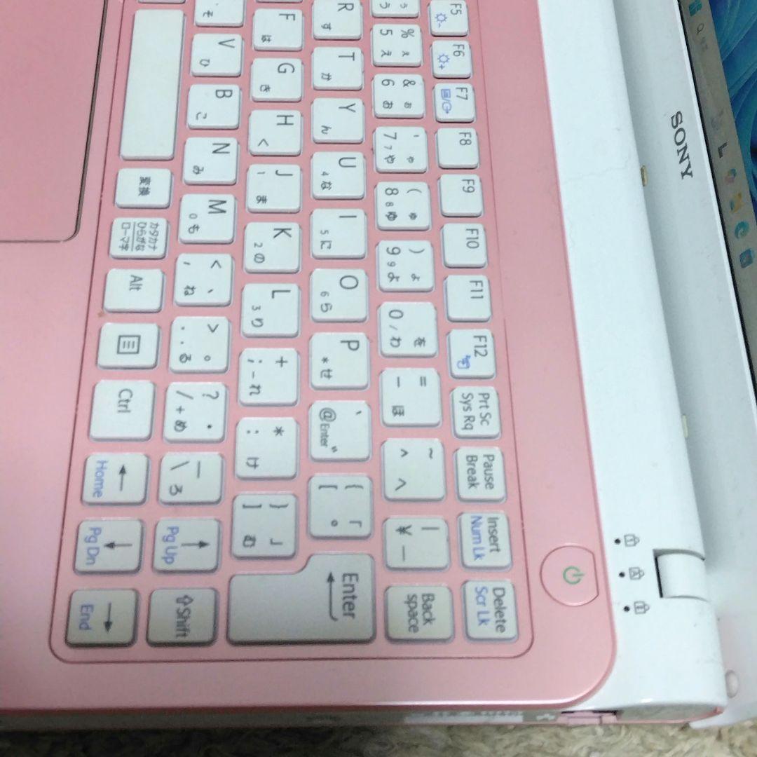 千33 特価 初期設定済み Office 小型 　ノートパソコン