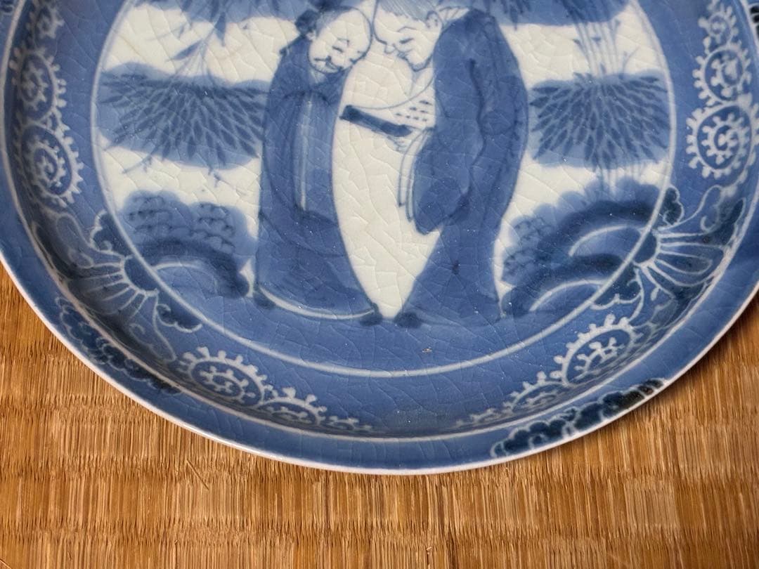 古伊万里 染付 竹林賢人図 富貴長春 五枚揃い 時代物