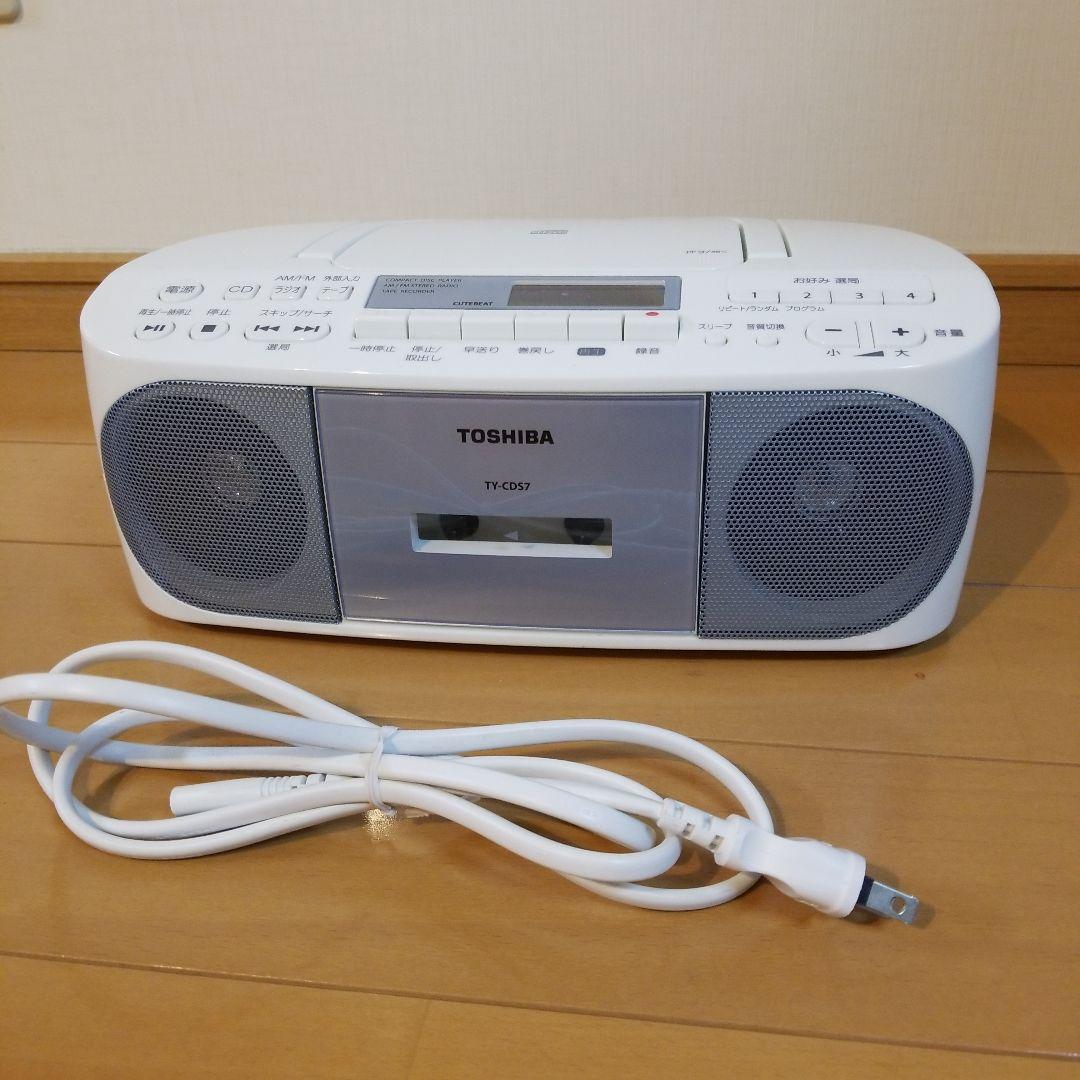 その他 TY-CDS7
