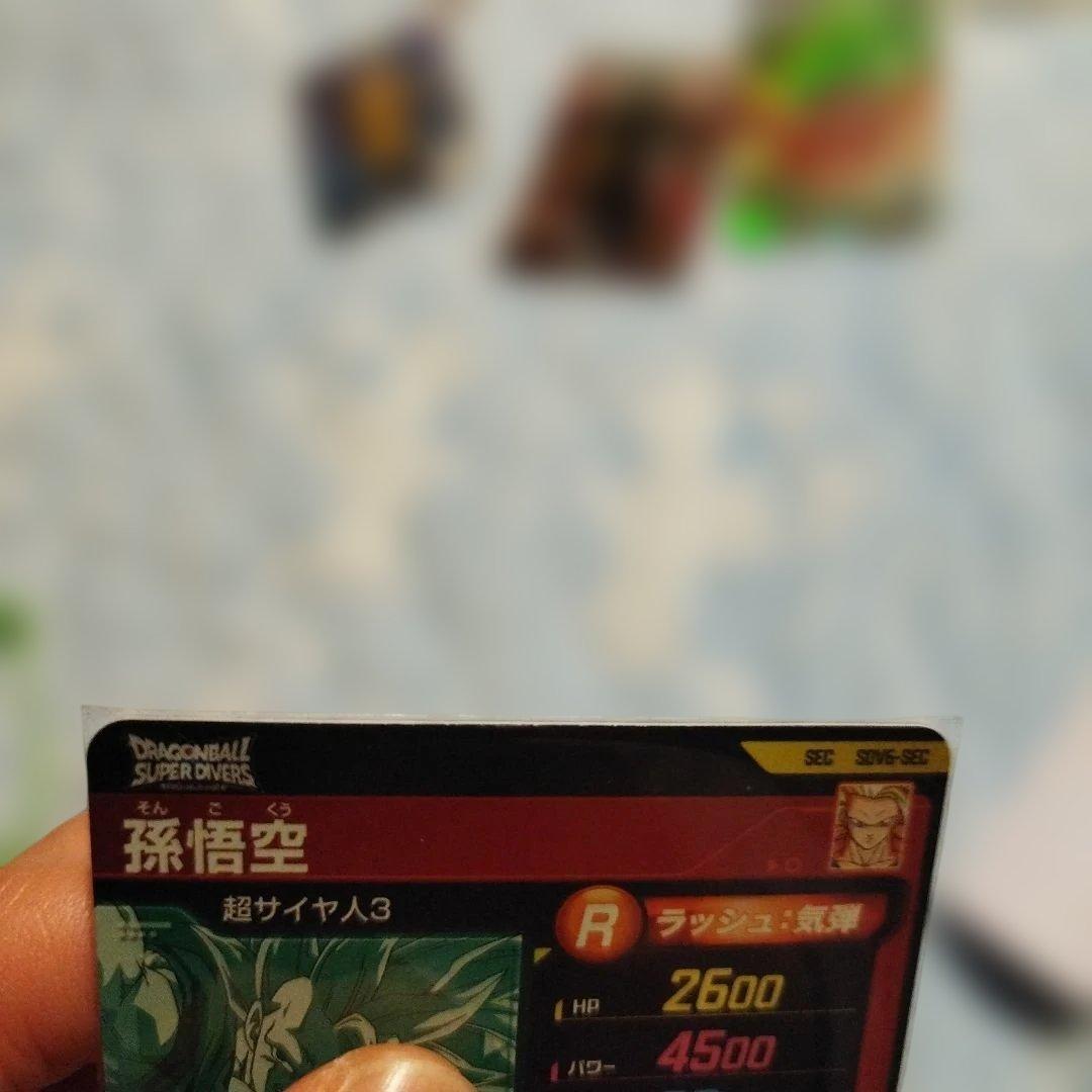 ダイバーズまとめ売り… SDV6-SEC…SDV8-029 gdr