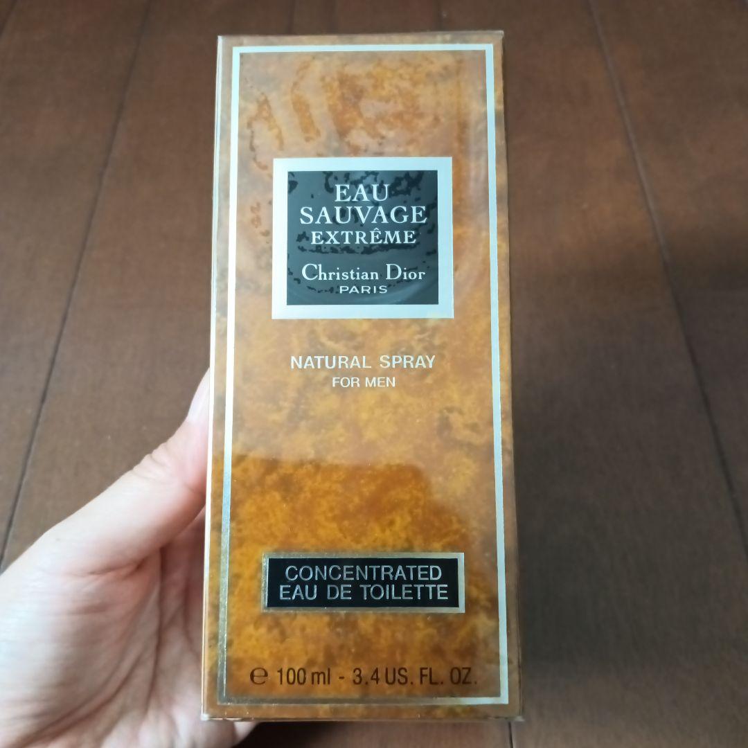 Christian Dior Eau Sauvage Extrême 100ml