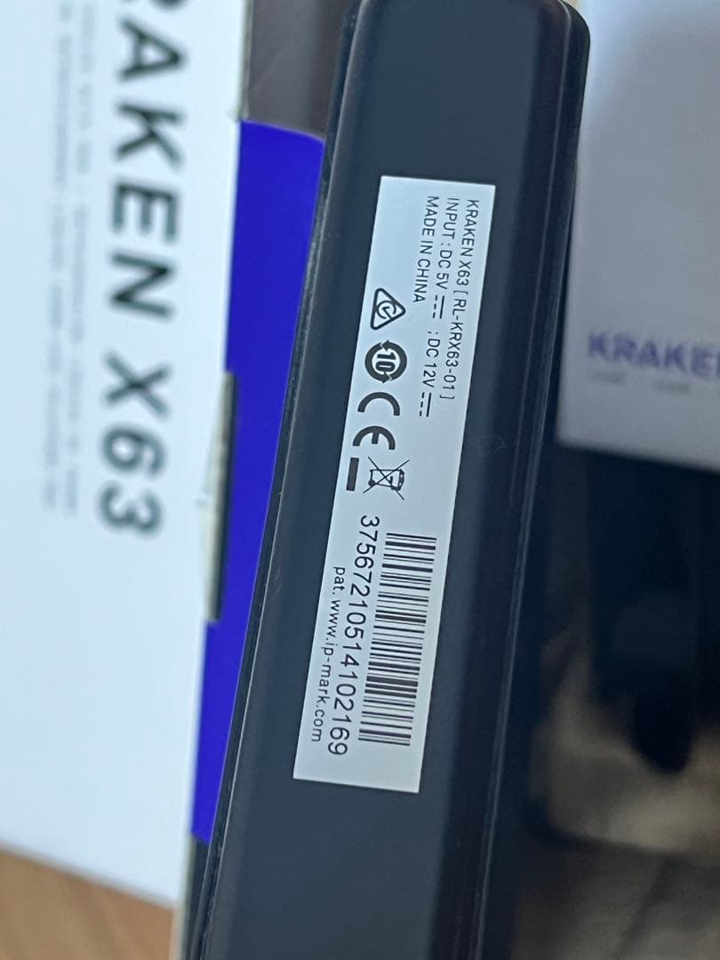 PC用ファン・クーラー NZXT KRAKEN X63