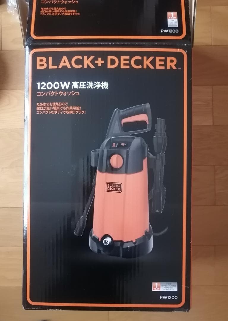 BLACK＆DECKER 高圧洗浄機