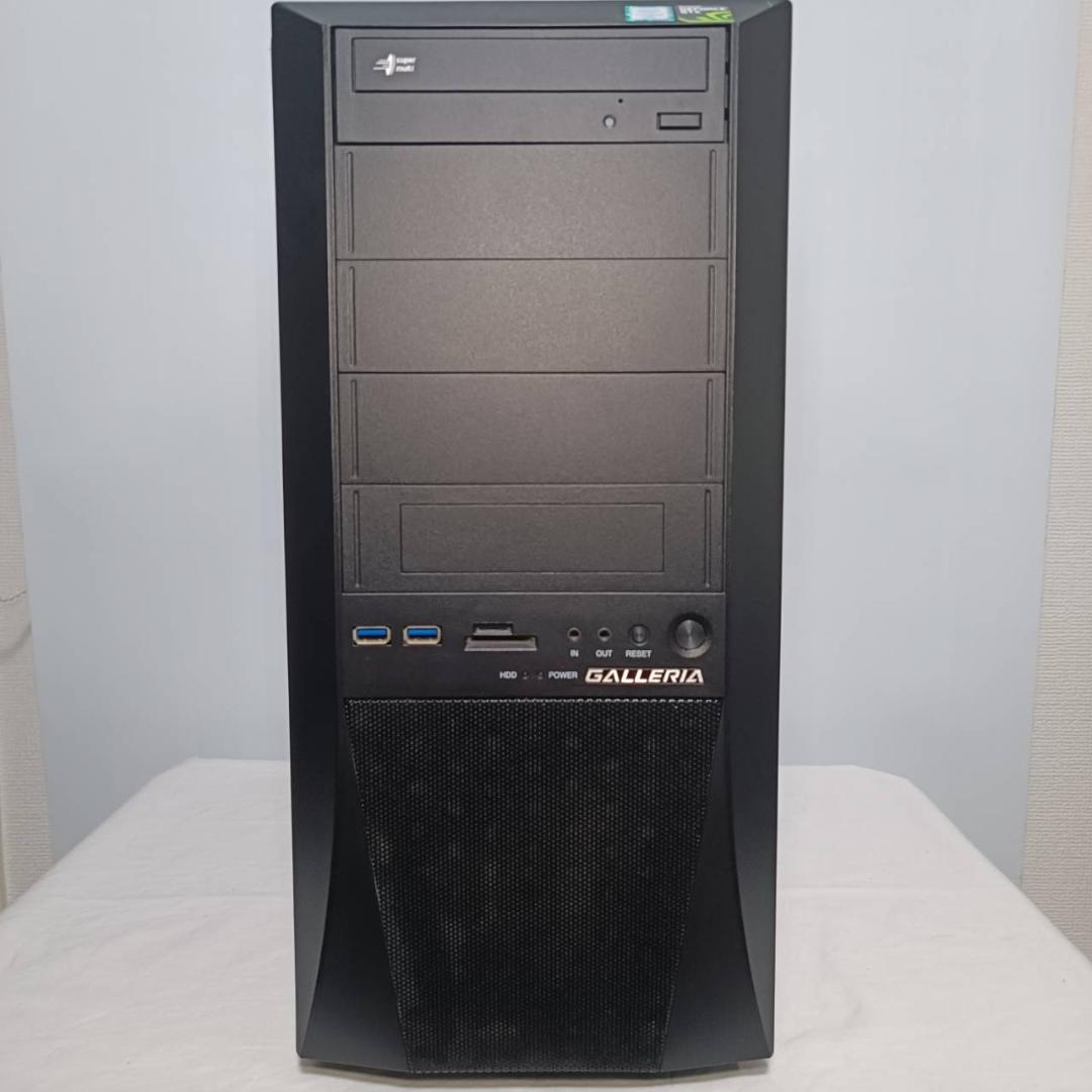 【激安ゲーミングPCフルセット】i7 7700K GTX Office ガレリア