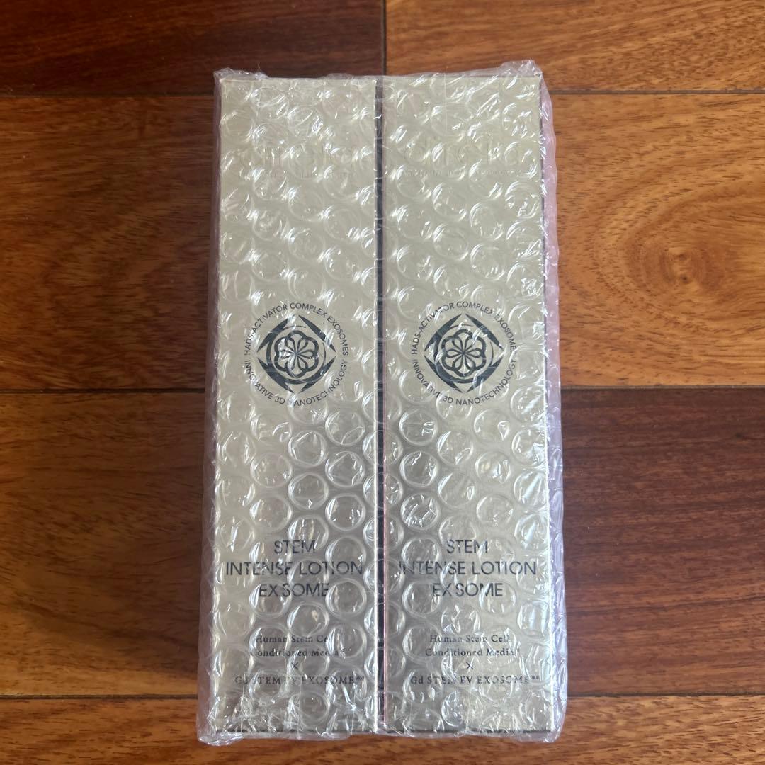 ディレイア 化粧水　ステム インテンス ローション 120ml 2個セット