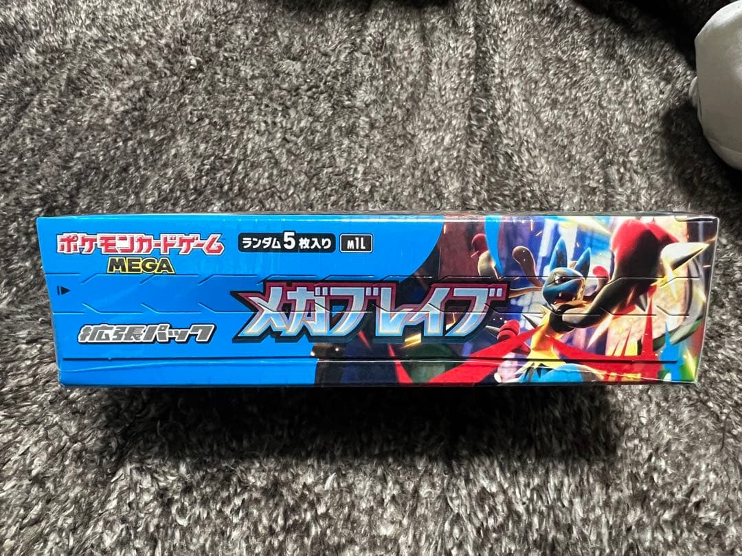 ポケモンカード　メガブレイブ　未開封BOX　シュリンク付き