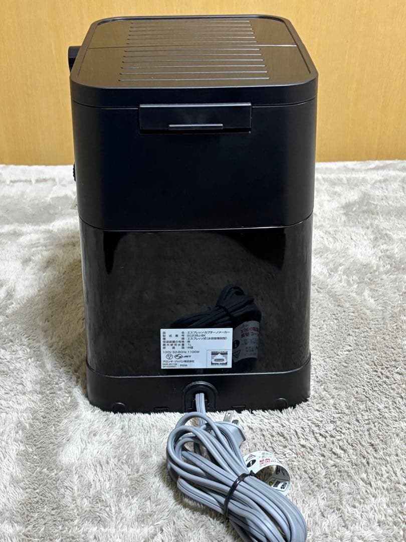 デロンギ　スティローザ エスプレッソEC235J-BK