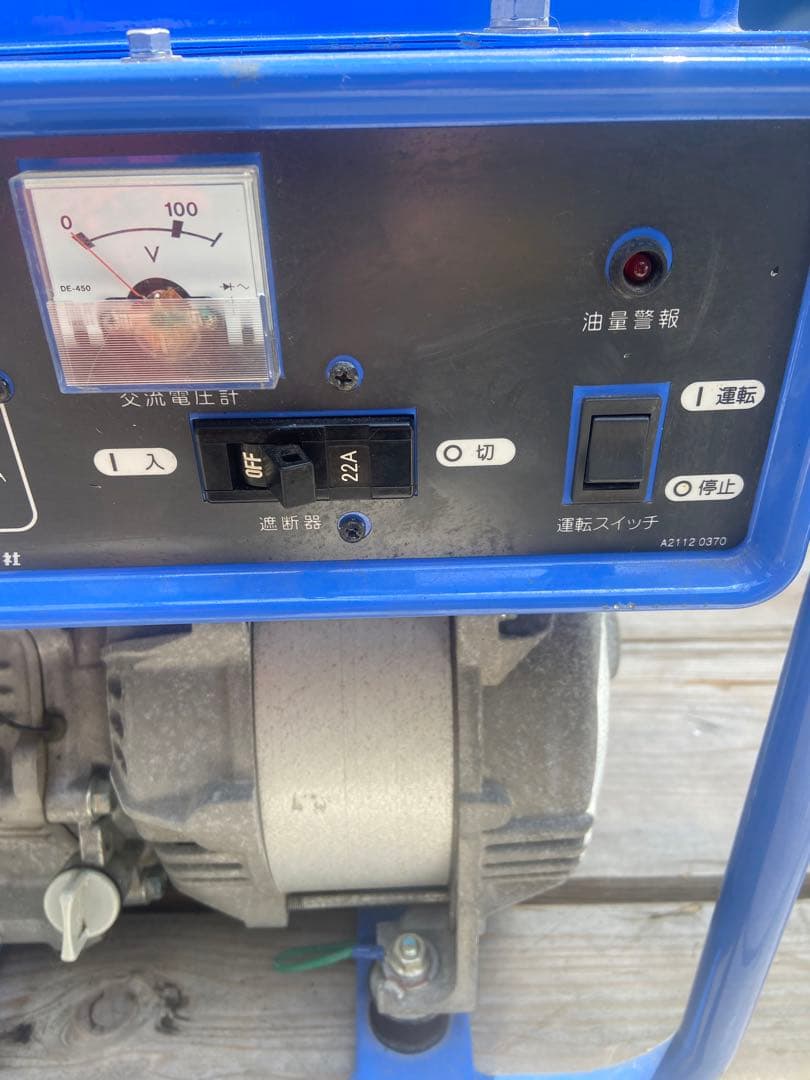 ジャンク　DENYO / YAMAHA デンヨー発電機 GA-2605U3