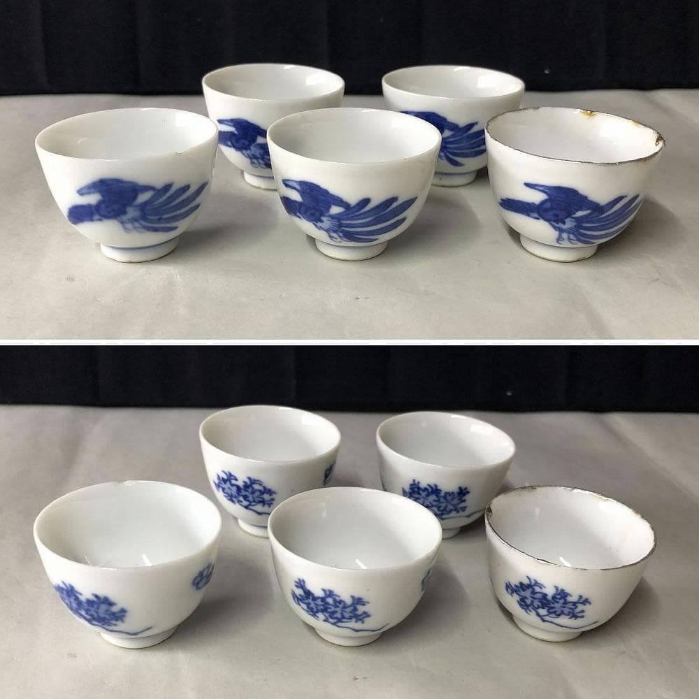 e1444 豆茶器 湯冷まし 煎茶碗 5客 染付 在銘 陶丘 京焼 茶道具