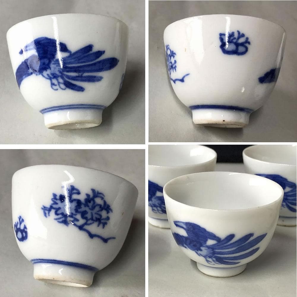 e1444 豆茶器 湯冷まし 煎茶碗 5客 染付 在銘 陶丘 京焼 茶道具