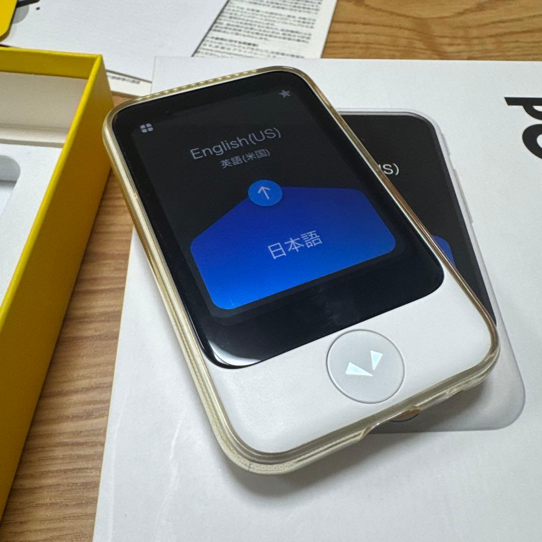 POCKETALK ポケトーク S ホワイト