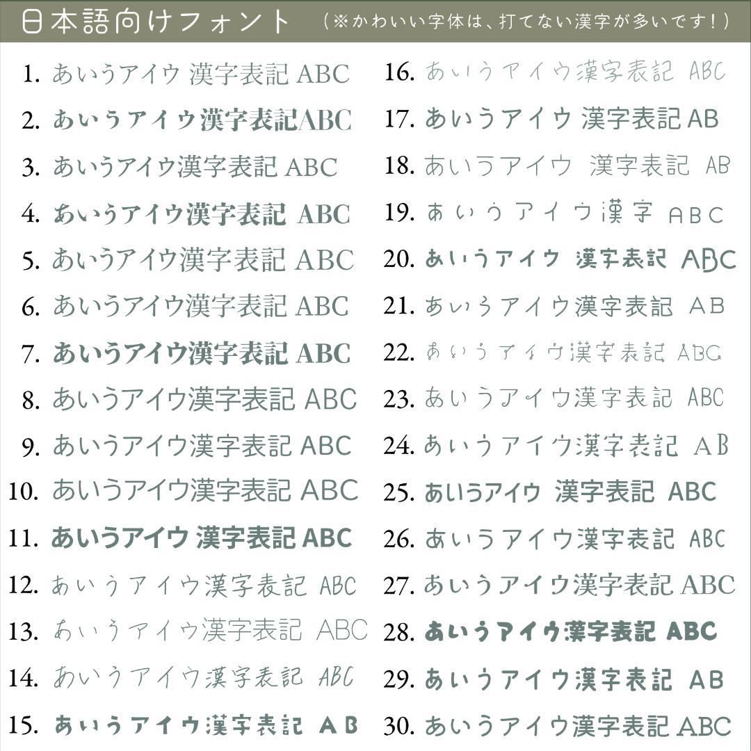 【瑠璃の海 様】名刺／ポイントカード▶枚