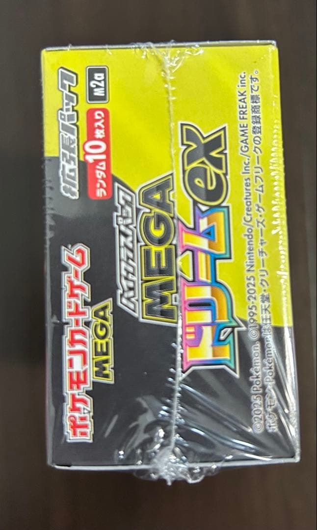 ポケモンカード MEGAドリームex シュリンクあり　1BOX