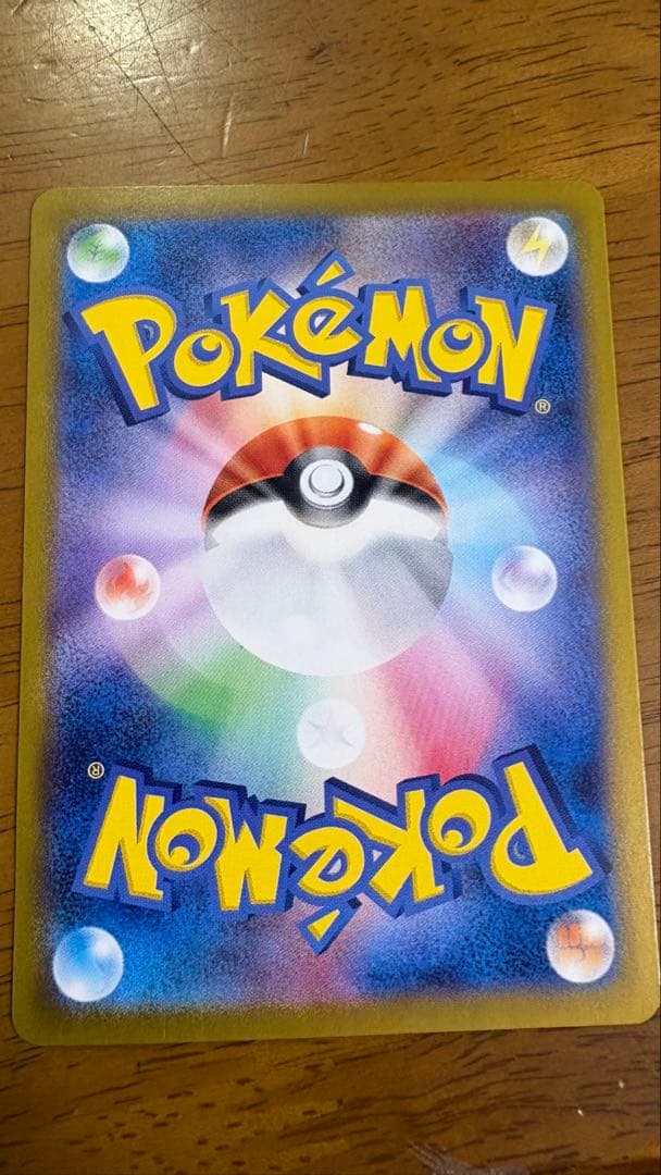 ポケモンカード ラティアス(伝説キラコレクション)など