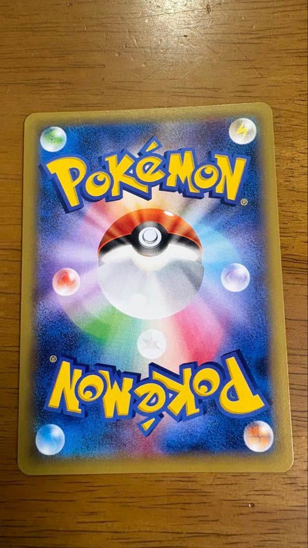 ポケモンカード ラティアス(伝説キラコレクション)など