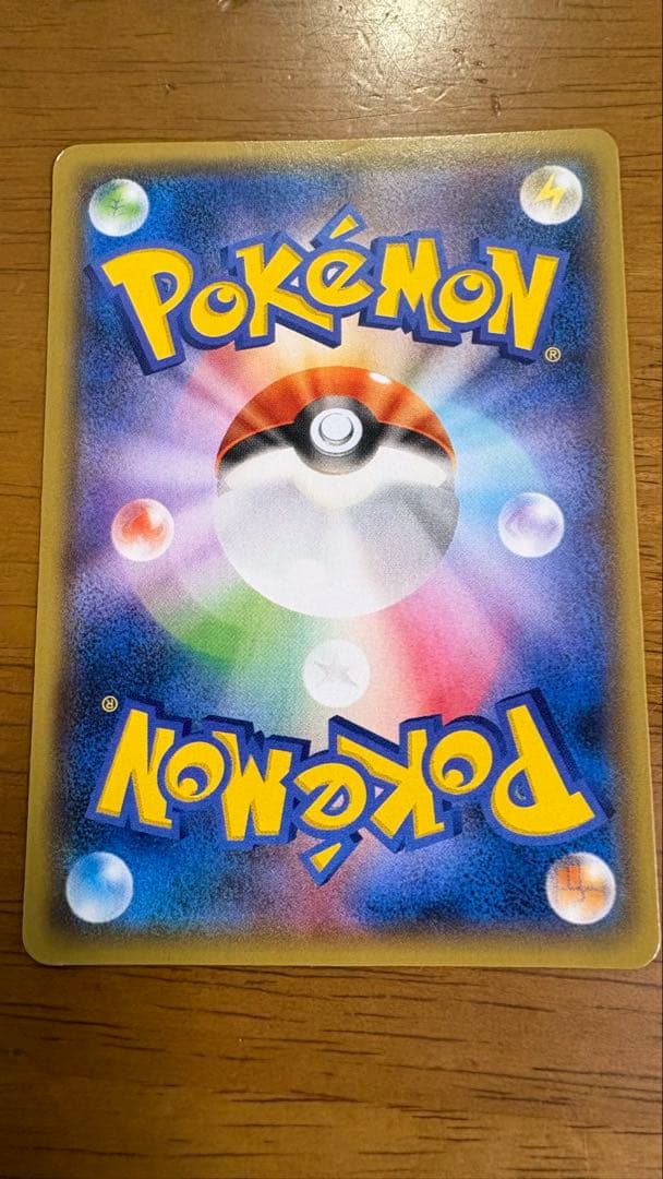 ポケモンカード ラティアス(伝説キラコレクション)など