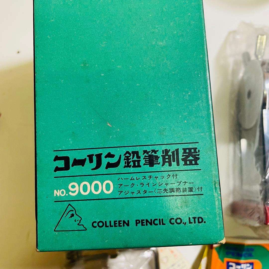 昭和レトロ　COLLEEN コーリン　鉛筆削り　no9000 デッドストック